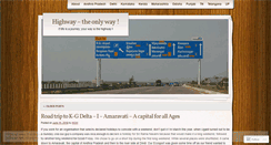 Desktop Screenshot of highwayonlyway.com